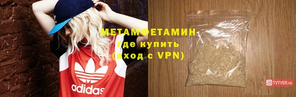 меф VHQ Наволоки