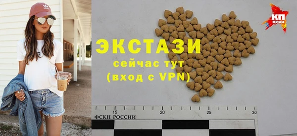 прущая мука Надым