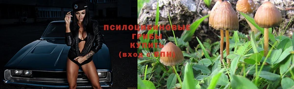 меф VHQ Наволоки