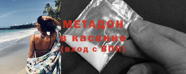 прущая мука Надым