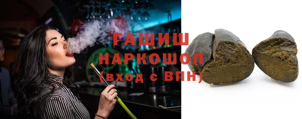 прущая мука Надым
