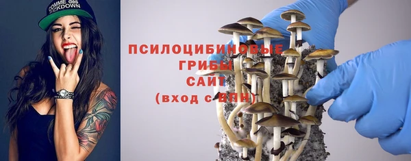 меф VHQ Наволоки