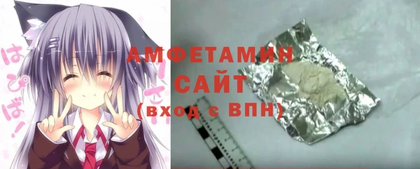 меф VHQ Наволоки