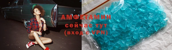 меф VHQ Наволоки