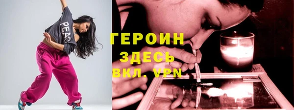 прущая мука Надым