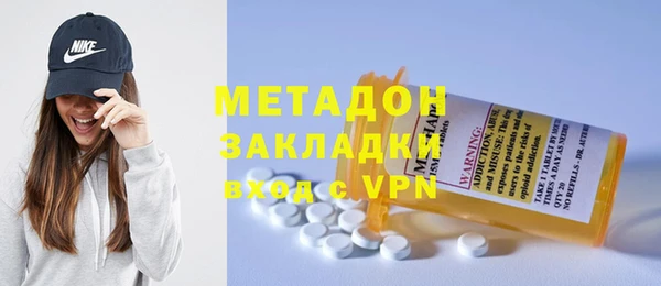 прущая мука Надым