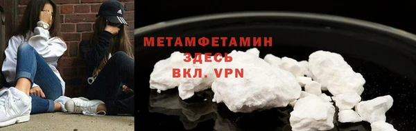 меф VHQ Наволоки