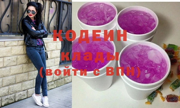 spice Навашино