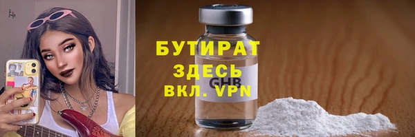 меф VHQ Наволоки