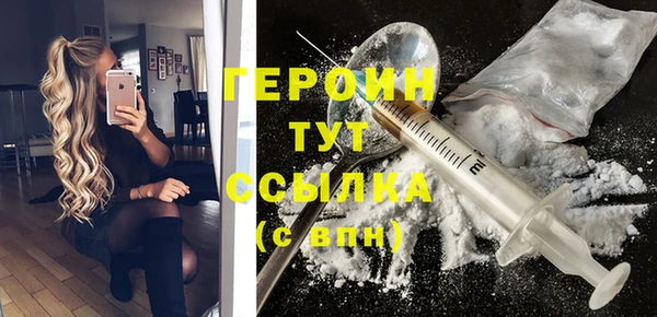 ешки Билибино