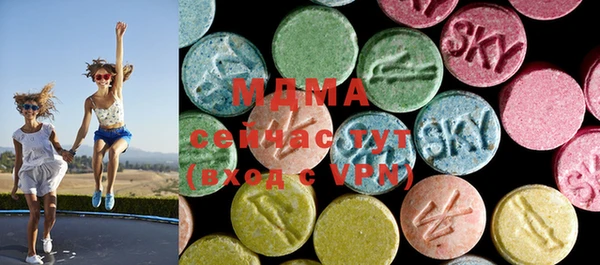 прущая мука Надым