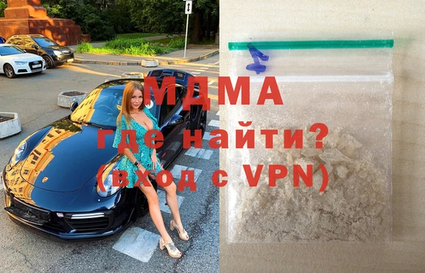 прущая мука Надым