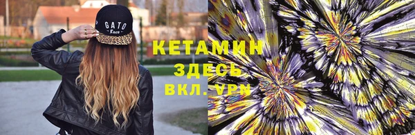 меф VHQ Наволоки