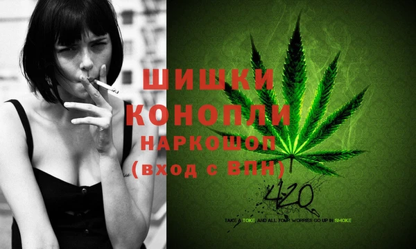 прущая мука Надым