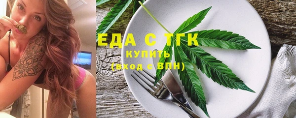 прущая мука Надым