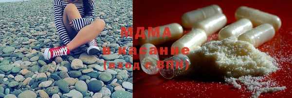 прущая мука Надым