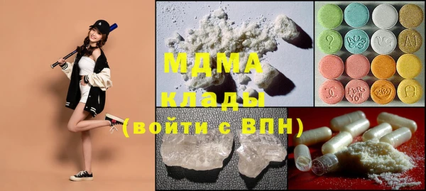 меф VHQ Наволоки