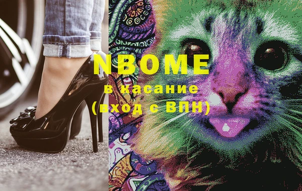 прущая мука Надым