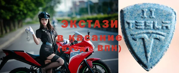 меф VHQ Наволоки