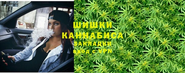 spice Навашино