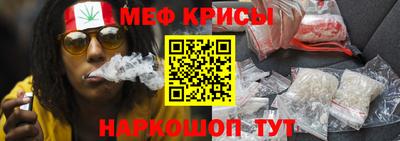 бошки Камышлов