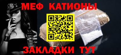 бошки Камышлов