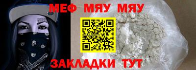 марихуана Канаш