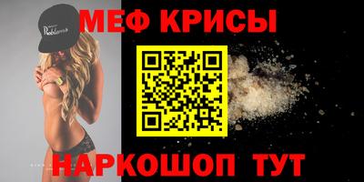 бошки Камышлов