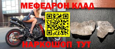 бошки Камышлов