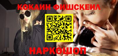 бошки Камышлов