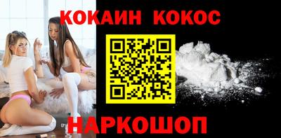 бошки Камышлов