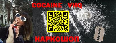 бошки Камышлов