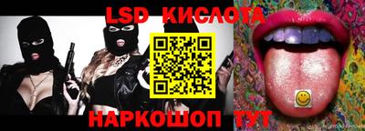 spice Кандалакша