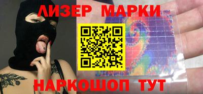 марихуана Канаш