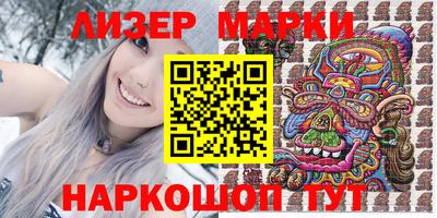 марихуана Канаш