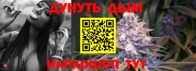 бошки Камышлов