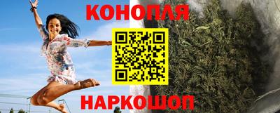 spice Кандалакша