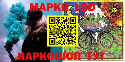 бошки Камышлов