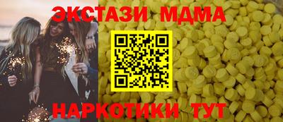 spice Кандалакша