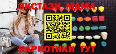 марихуана Канаш