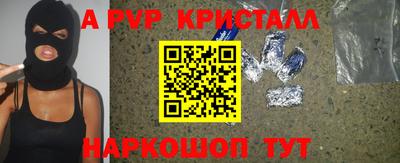 гашик Азнакаево