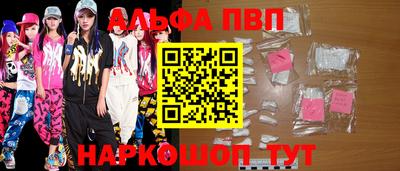jwh Абинск