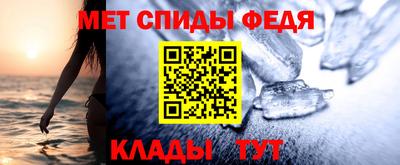 марихуана Канаш