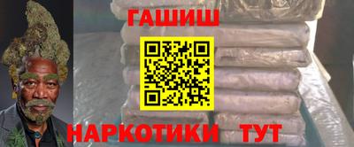 spice Кандалакша