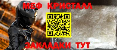 бошки Камышлов