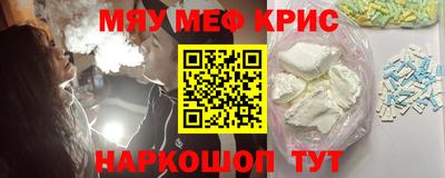 марихуана Канаш